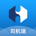 聚航智運司機端app