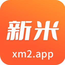 新米視頻app