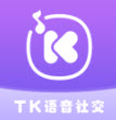 TK語(yǔ)音社交 v1.0.4手機(jī)版