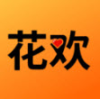 花歡秀 v1.1免費(fèi)版