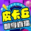 皮卡丘直播 v10.9.00最新版