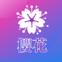 櫻花直播 v1.21.60安卓版