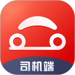 首汽約車司機(jī)端最新版