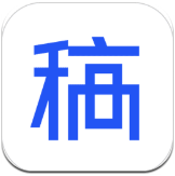 稿定設(shè)計(jì)軟件app