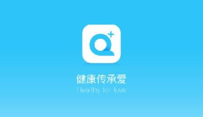 輕牛健康app官方版