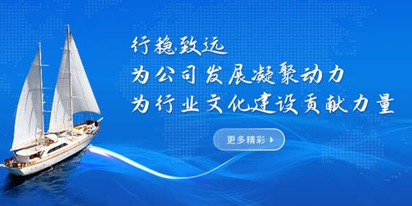 e海通財(cái)最新版本下載安裝