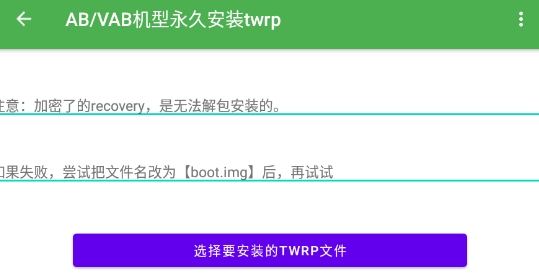 多系統(tǒng)工具箱軟件安卓版