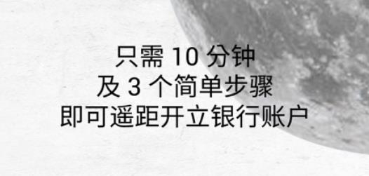 中信銀行國(guó)際銀行官方版