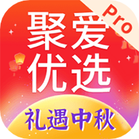 聚愛優(yōu)選Pro官方版