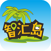 智匯島兒童手表app最新版