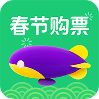 同程旅行購票app最新版