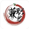 兼職君app