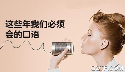 welearn(隨行課堂)網(wǎng)頁版