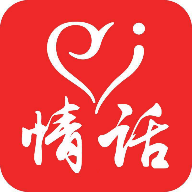 冰雨戀愛(ài)情話(huà)app官方版