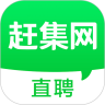 趕集網app