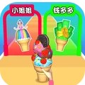 快來(lái)吃雪糕最新版 v1.0.1