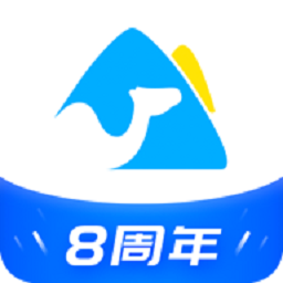 秦絲進(jìn)銷存