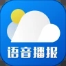 新晴天氣預(yù)報app