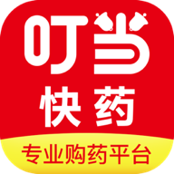 叮當(dāng)快藥網(wǎng)上商城app安卓版