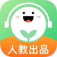 人教口語app安卓版