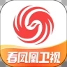 鳳凰新聞app