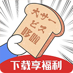 哆啦日語ai課堂官方版app