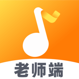 來音練琴老師端app