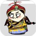 牛了個(gè)牛快捷版 v3.0