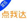 菜鳥(niǎo)點(diǎn)我達(dá)app官方版