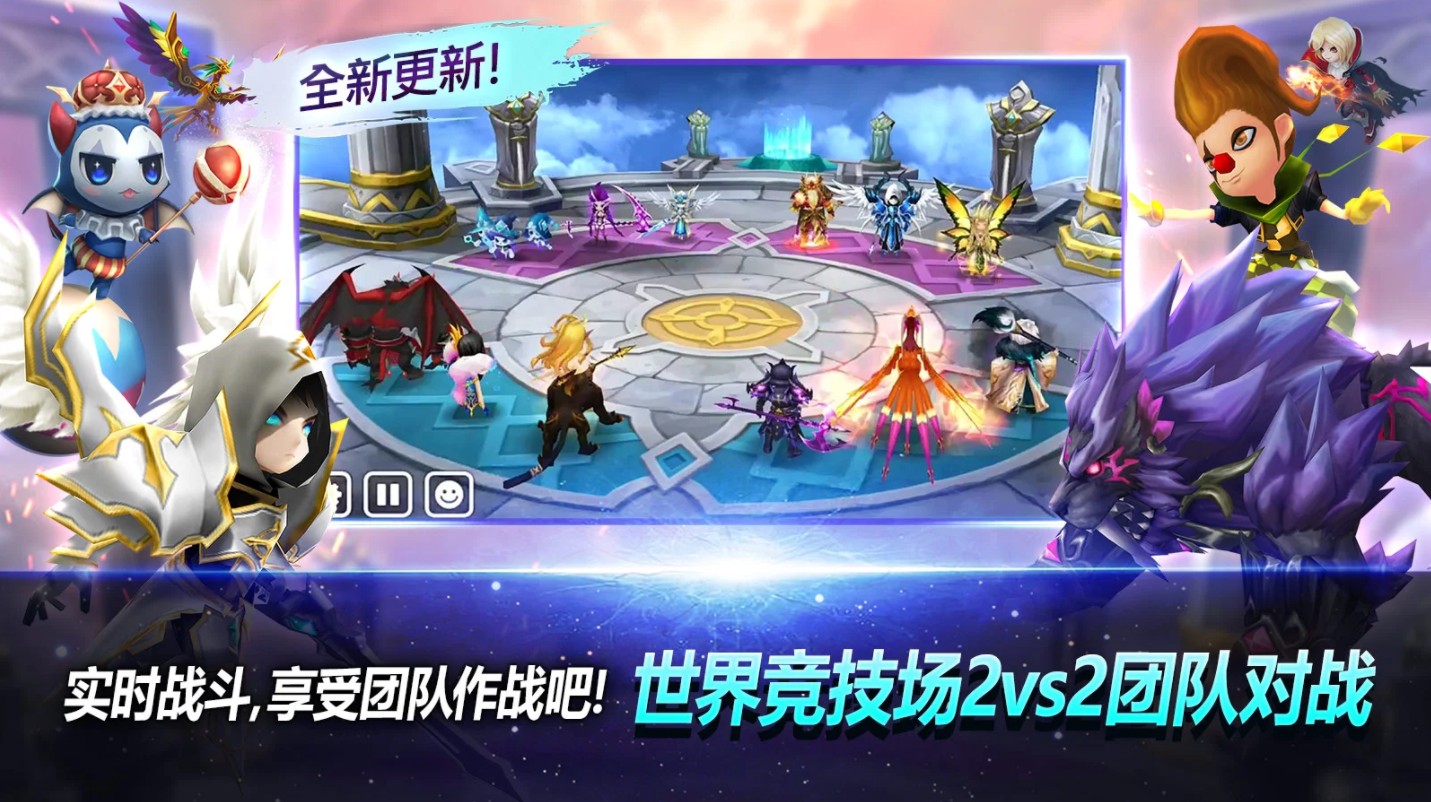 魔靈召喚天空之役(Summoners War)