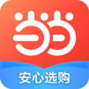 當(dāng)當(dāng)網(wǎng)書店購書商城app