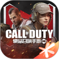 使命召喚19(COD19)自制版下載最新版手機 1.0.0