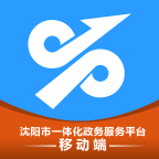 沈陽政務服務網(wǎng)