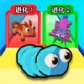 異獸行動安卓最新版 v1.0.0