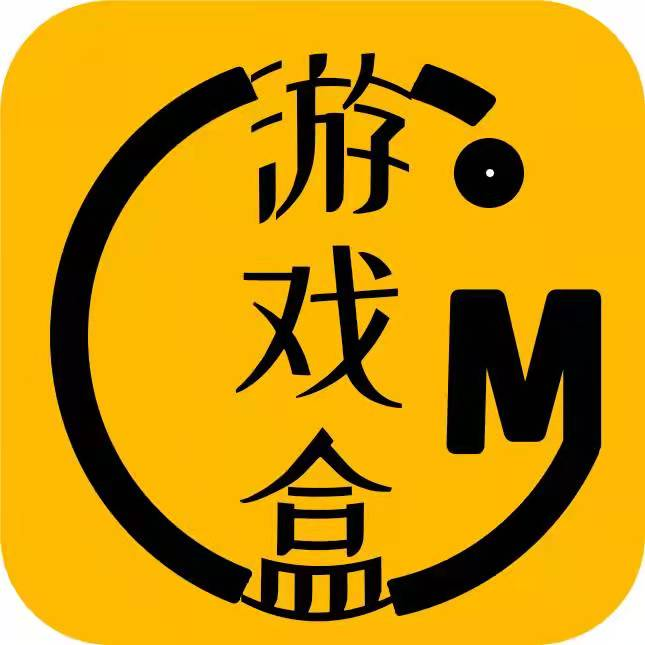 八方gm游戲盒子官方版