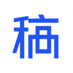 稿定設(shè)計(jì)app最新版