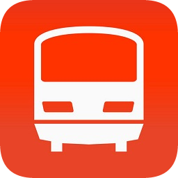 乘換案內中文版日本最新版(JapanTransitPlanner)