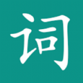 詞影漢字學(xué)習(xí)