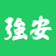 南網(wǎng)強(qiáng)安最新版(學(xué)習(xí)強(qiáng)安)