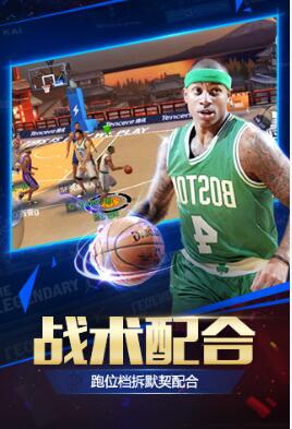 最強(qiáng)nba戰(zhàn)地之王