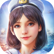 海戰(zhàn)前線正版手游一支穿云艦千軍萬馬來相見 v1.1.4