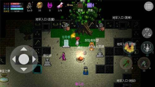 像素惡魔地牢下載-像素惡魔地牢安卓版下載v1.7.1a