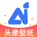 AI大圖高清壁紙APP最新版